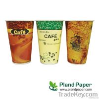 https://jp.tradekey.com/product_view/16-Oz-Pla-Hot-Cup-4820707.html