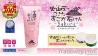 SAKURA -volcanic ash with sakura extract- Facial Soap