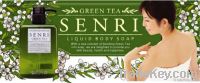 SENRI -Medicated green tea soap-