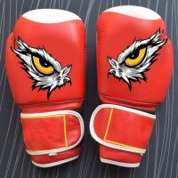 Red Leather Print Boxing Gloves Supplier