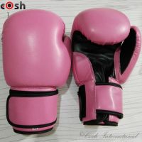 Real Pink Leather Boxing Gloves Supplier