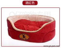 Luxurious Reversible Pet Bed