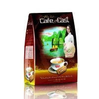 CAFE OF EAST White Coffee 3in1