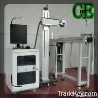 Online fiber laser marking machine