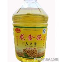 Soyabean oil Salad oil Plant Oil cooking oil