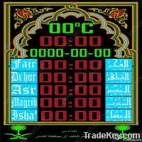 Muslim digital azan clock