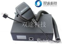 Shuangtu T-8000 GPS positioning intercom multifunction system for cars