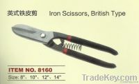 British Type Iron Scissors