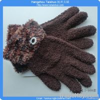 Women's fashion magic glove with feather yarn cuff knit glove