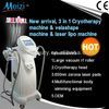 Perfect slim lipo laser liposuction equipment with CE