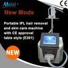 2013 new multifunction skin beauty machine