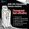 2013 new rf skin lifting beauty machine