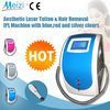 skin treatment salon equipment ipl hair removal