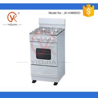 Free staning gas oven with back-guard