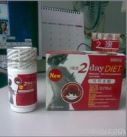 2012 hotsale 100% original chinese weight loss capsule 2 days diet die