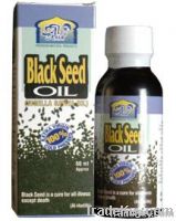 AL Khairs Black Seed Oil