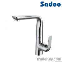 Single Handle Kitchen Faucet (Flat Brass Chrome)