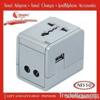 2013hot sale travel adapter for traveling