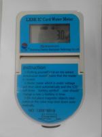 lxsk-iii anti-theft smart water meter