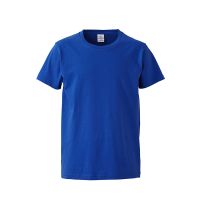 Mens Coloured T-shirt