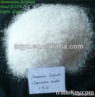 ammonium sulphate 21%N white crystal
