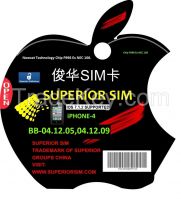 Superior Sim Ultra+