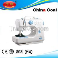 FHSM-505 mini sewing machine
