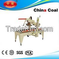 ZGFXJ-5050  Automatic Carton Box Sealer/box Sealing Machine