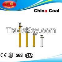 Suspension Single Hydraulic Prop