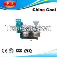 6YL-100 Screw Oil Press Machine/Home Mini Oil Press
