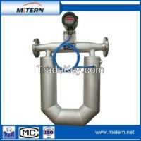 Coriolis Mass Flowmeter