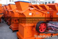 fine impact crusher