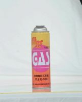 aerosol tinplate can