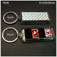 LCD sloar flashing keychain