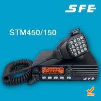 SFE STM-450/150 Dual Band Mobile Radio Car Radio