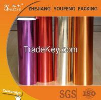 https://es.tradekey.com/product_view/45g-80g-Silver-Aluminum-Foil-Paper-7426834.html