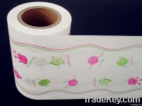 PE backsheet film used in diapers and sanitary napkin
