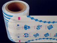 printed pe film used in diapers and sanitary napkin backsheet