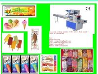 High speed ice cream packing machine,packaging machine