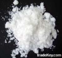 https://jp.tradekey.com/product_view/Aluminium-Ammonium-Sulfate-4916168.html