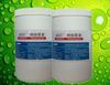 Natural Food Preservative Natamycin 50% in glucose Mixture