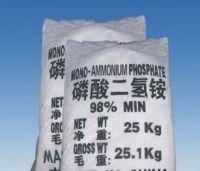 Monoammonium phosphate MAP 99% 12-61-0 food grade ,industrial grade ,agriculture grade