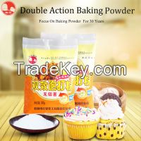 Double Acting Baking Powder For Bakery With Baking Soda