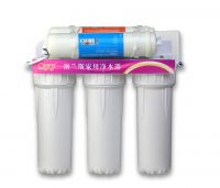 water purifier