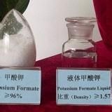 high quality potassium formate 96%min
