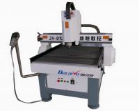 UAE Becarve large format CNC engraving and cutting machine