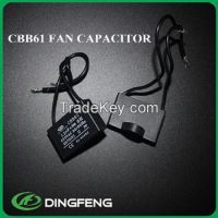 sh capacitor 250vac and fan cbb61 450vac capacitor