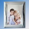 Metal Picture Frame Wedding Favor