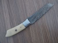 Full Tang Damascus Steel Knife