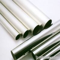 stainless steel pipe